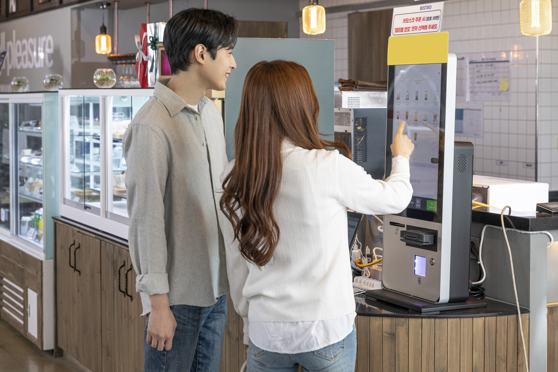 메인 비주얼 이미지